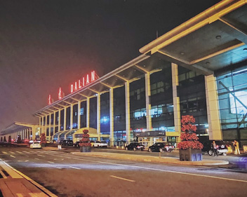 大連國際機(jī)場